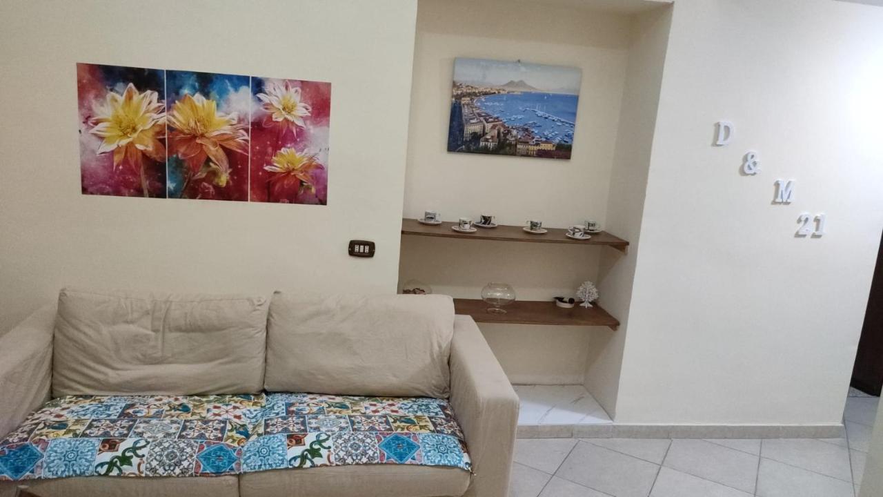 Bed and Breakfast D&M21 Nápoles Exterior foto
